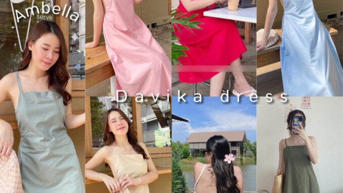 Linin dress Ambella พร้อมส่งเดรสแบบผูกหลัง สีพื้น เดรสลินิน เดรสยาวเรียบๆ Linin dress Ambella พร้อมส่งเดรสแบบผูกหลัง สีพื้น เดรสลินิน เดรสยาวเรียบๆ