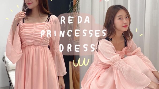 chuuchop_พร้อมส่ง(C7816)✨ Reda princess dress ชุดเดรสยาวสีชมพู สไตล์เจ้าหญิง chuuchop_พร้อมส่ง(C7816)✨ Reda princess dress ชุดเดรสยาวสีชมพู สไตล์เจ้าหญิง